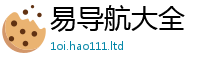 管家婆中特王中王跟2025新澳门天天精准大全谜语